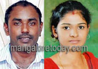 Young lovers suicide